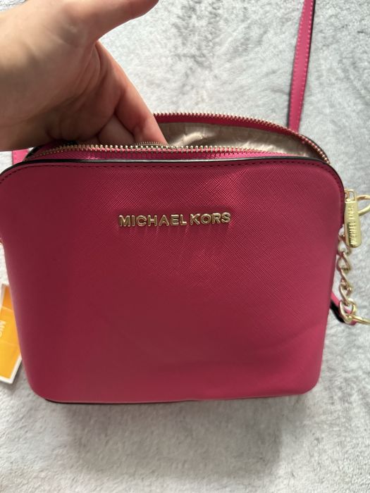 Сумка літня я арава . Є дефекти . Нова