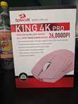Redragon m916p pro King  4khz