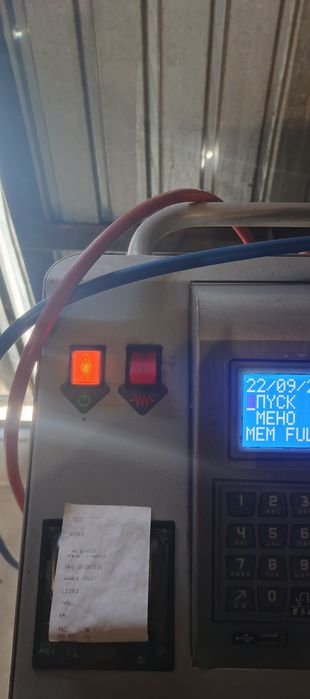 Заправочна станція для автокондиціонерів