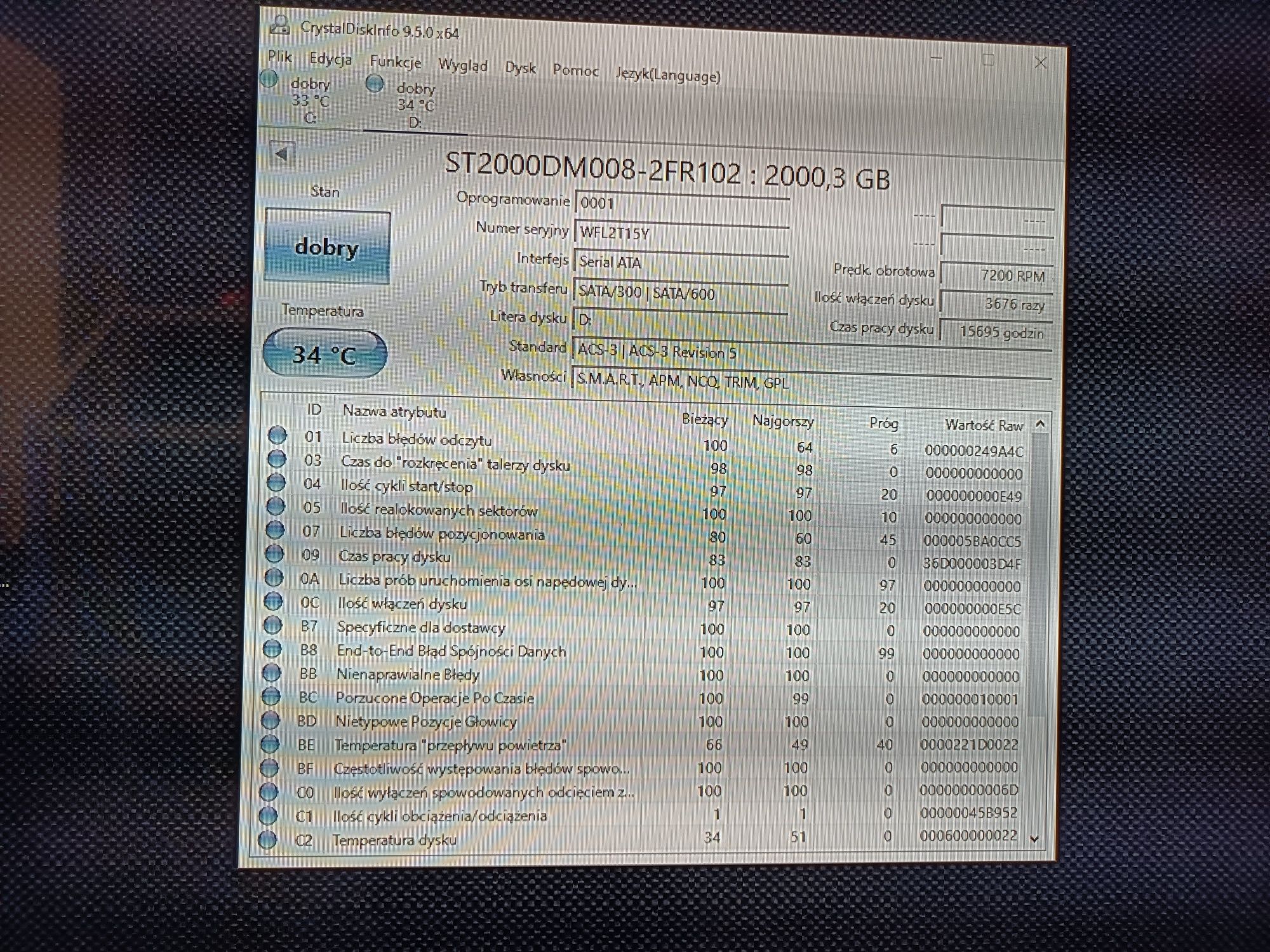 Seagate Barracuda 2T