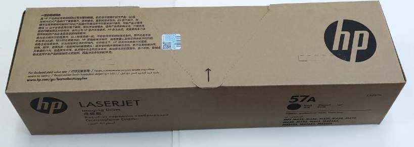 Новый оригинальный запечатанный драм-картридж 57A черный HP (CF257A)