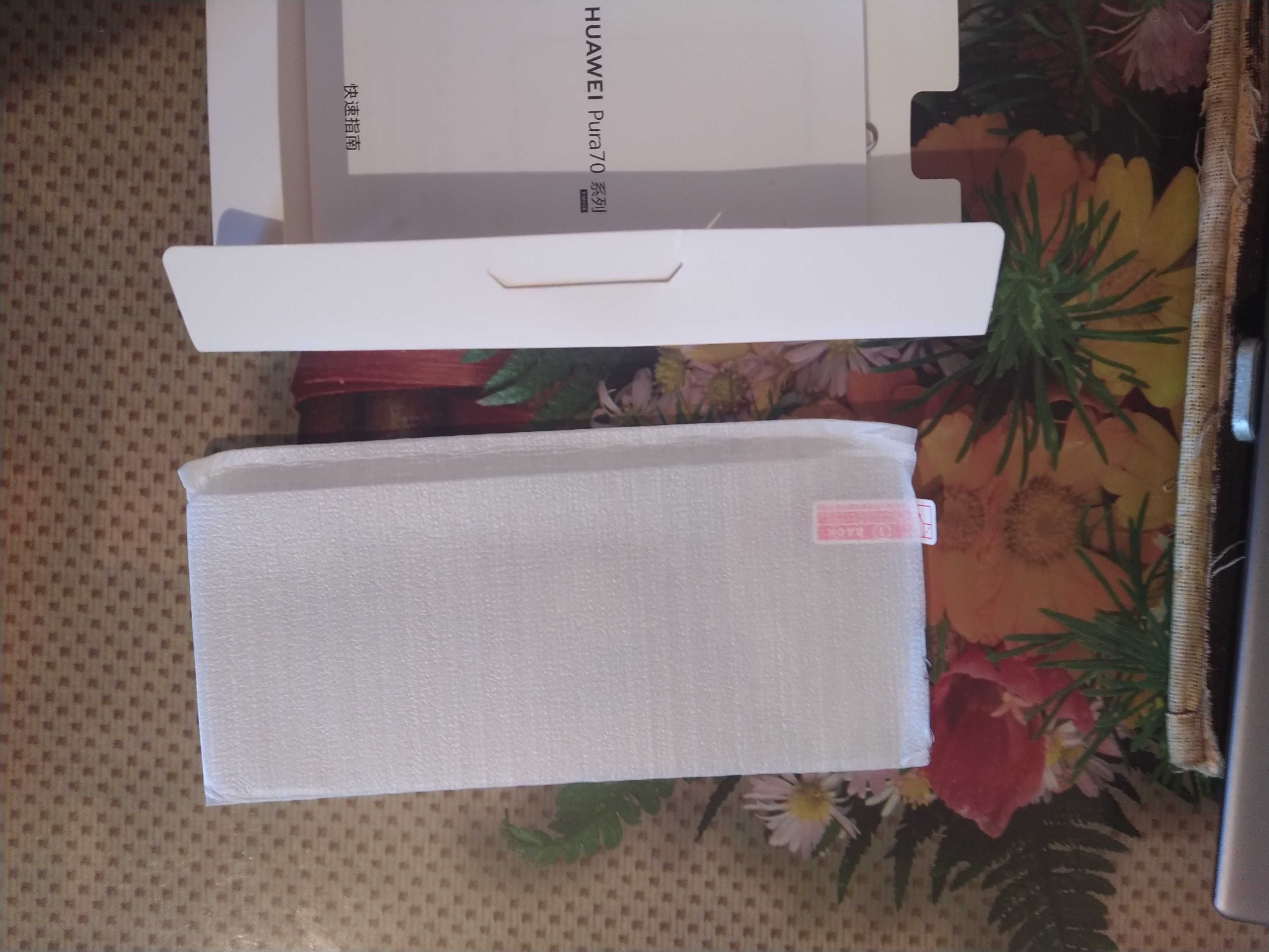 Телефон Huawei 70 pura pro+