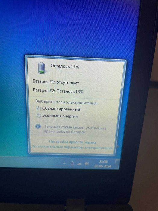 Lenovo Thinkpad (I5-5200U, SSD 256, 14")