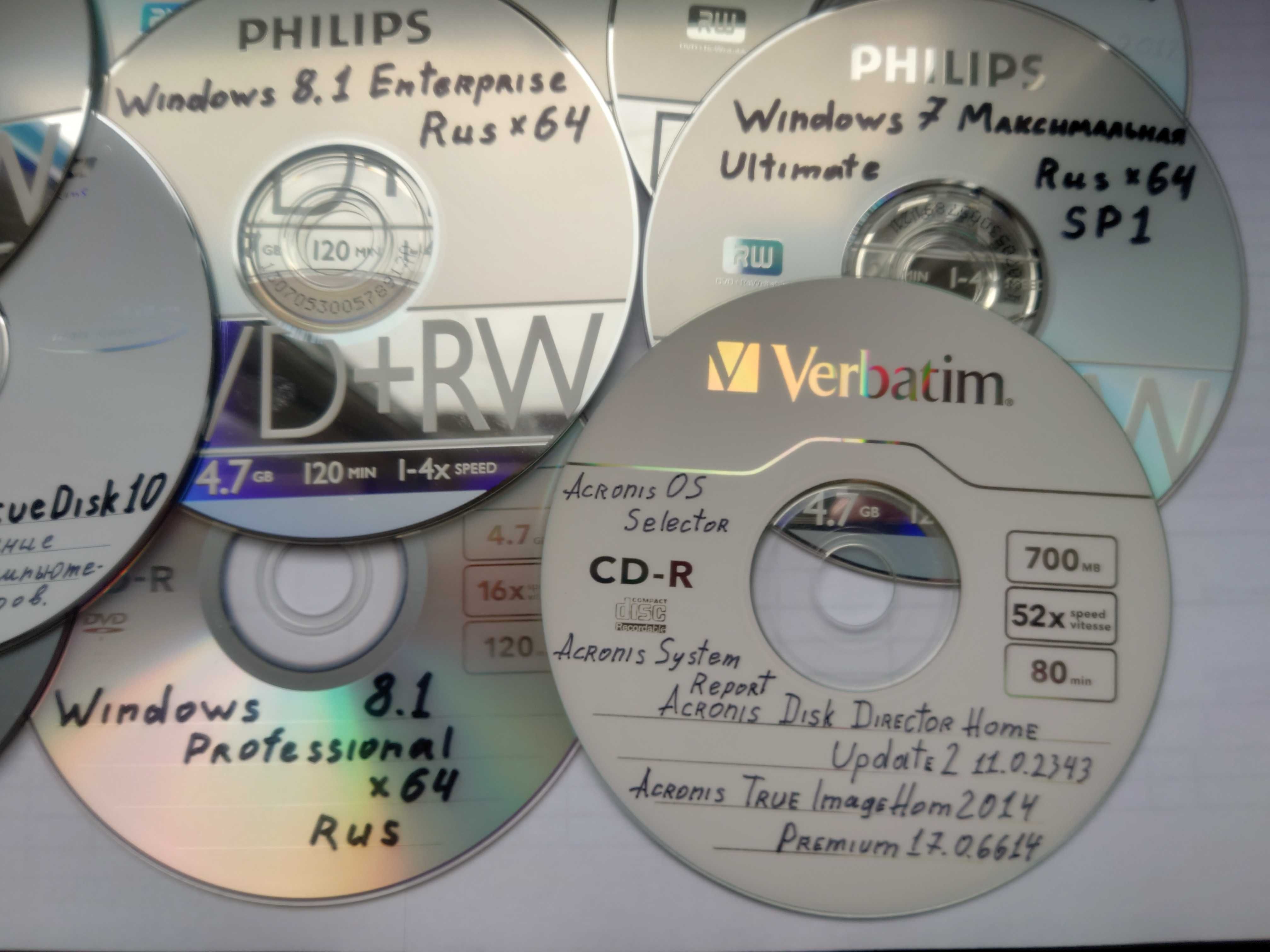 Музыка клипы фильмы Windows, Ария, Pink Floyd, System of a down, ...