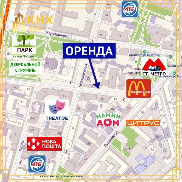 Магазин з кутовим фасадом у центрі міста. Дзеркальний струмінь