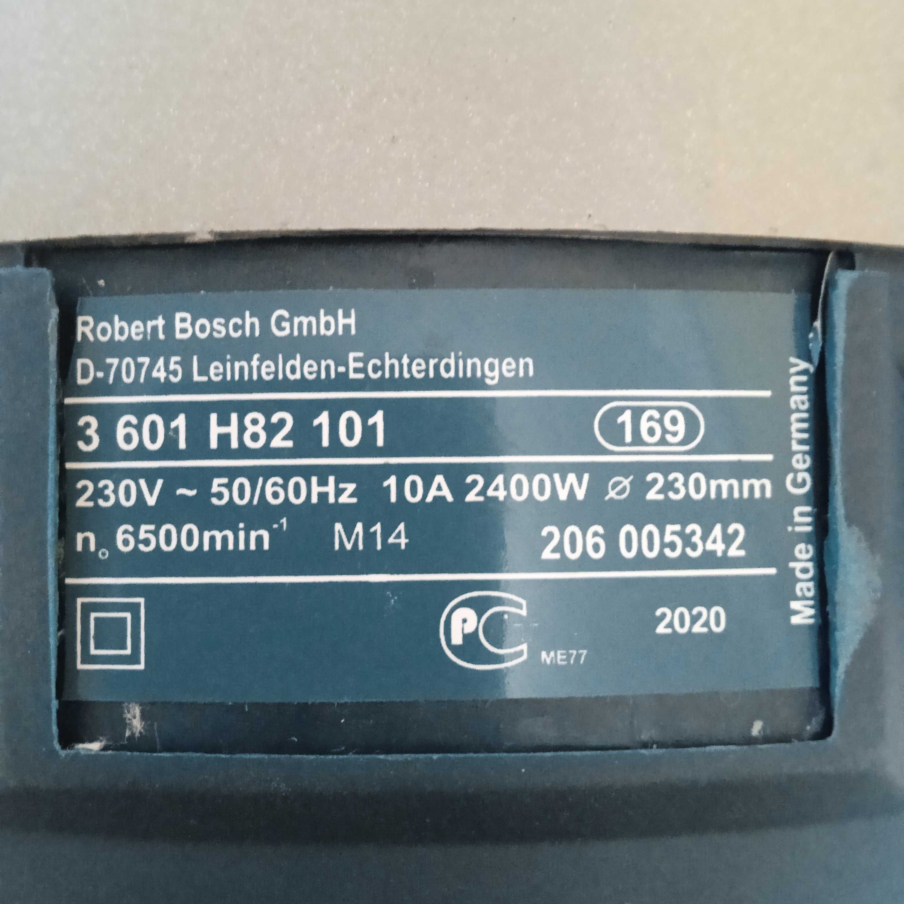 Болгарка Bosch  230 диск