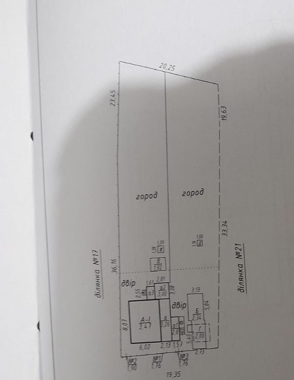 Продам дом в районе цгб