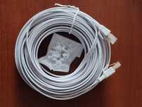 Kabel Ethernet LAN CAT8 15m
