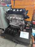 Sprzedam silnik 1.6vti 120km 5FW
