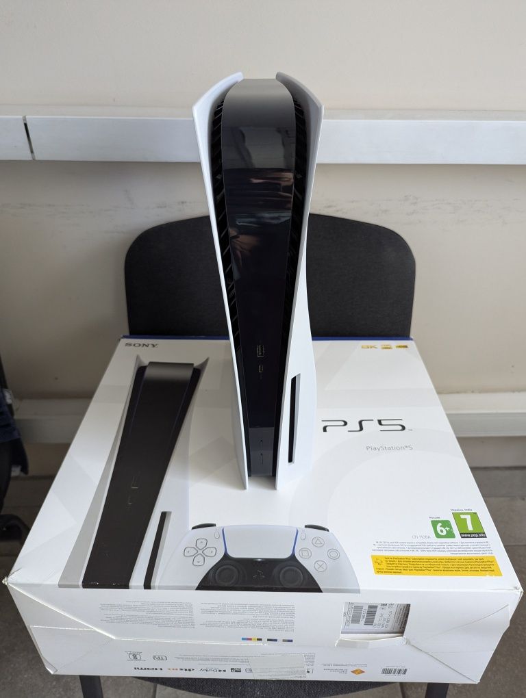 Sony PlayStation 5