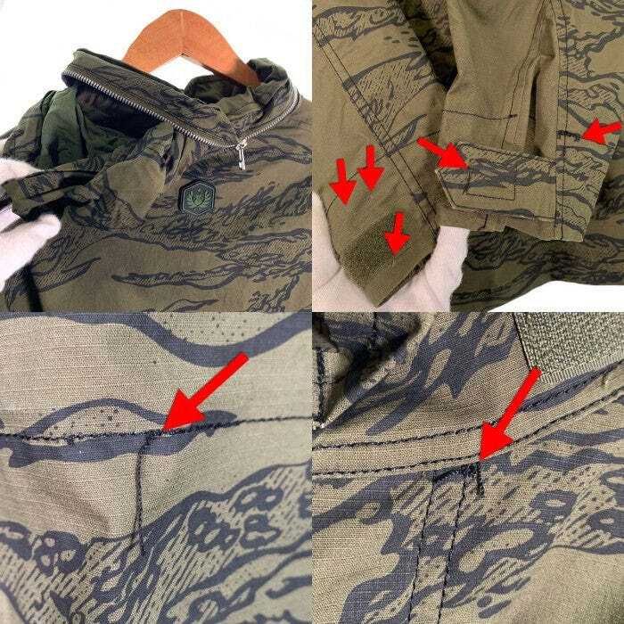TD APPAREL Tactical Distributors M65 Field Jacket Tiger Stripe
