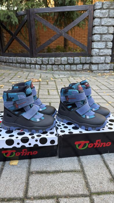 32-20,5 см Tofino термо ботинки на мальчика новые зимние
