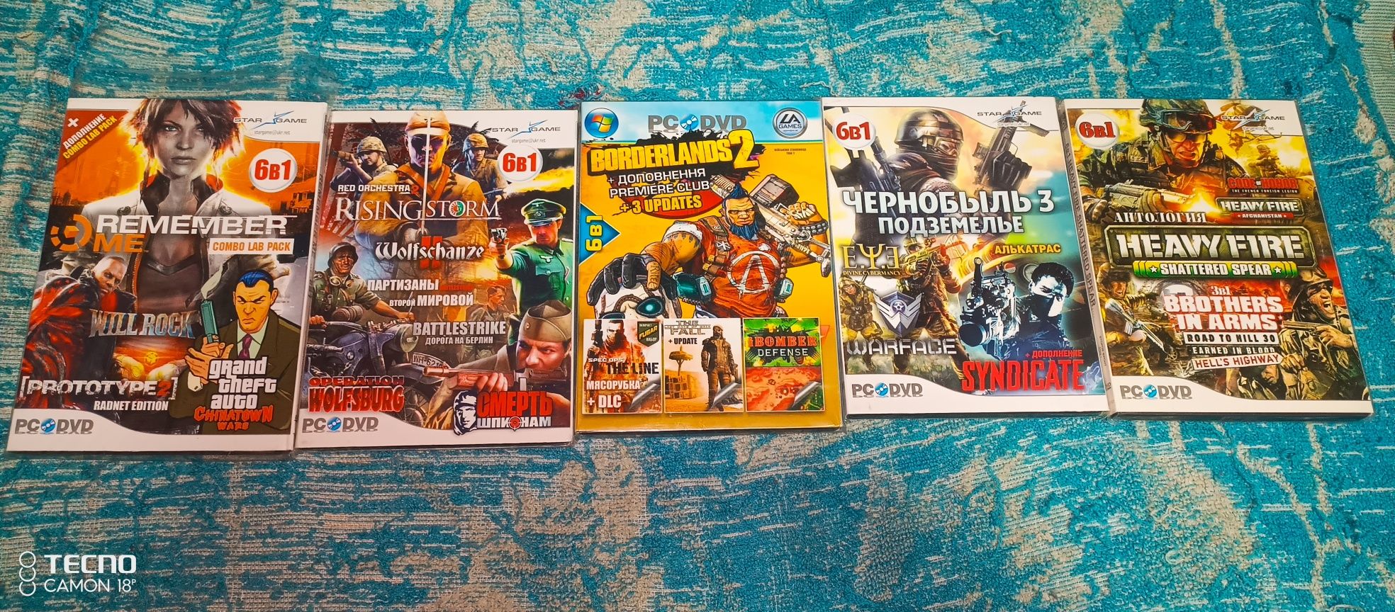 Игры 5В1 или 6В1 на пк