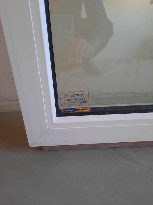 Металопластикові вікна