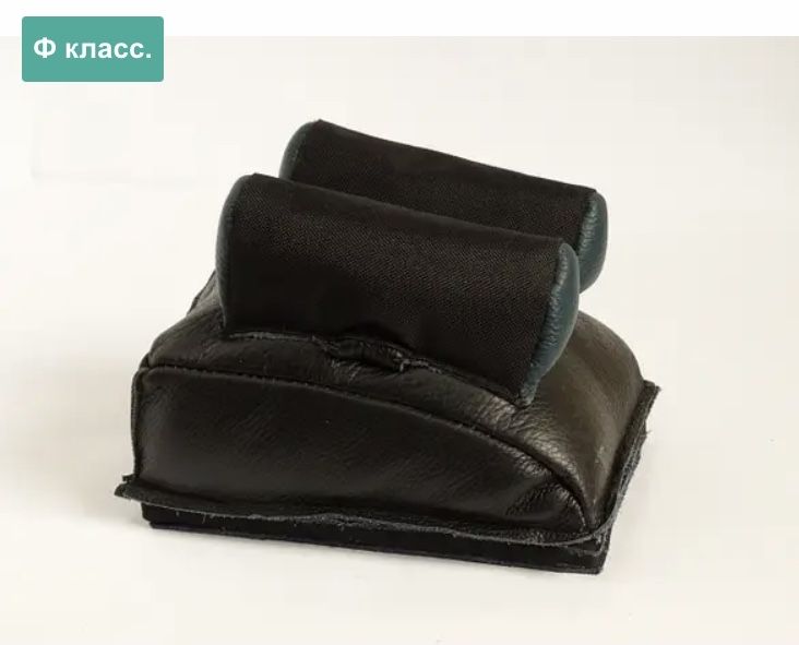 Мішок снайперський, стрілецький, F клас, бенчрест