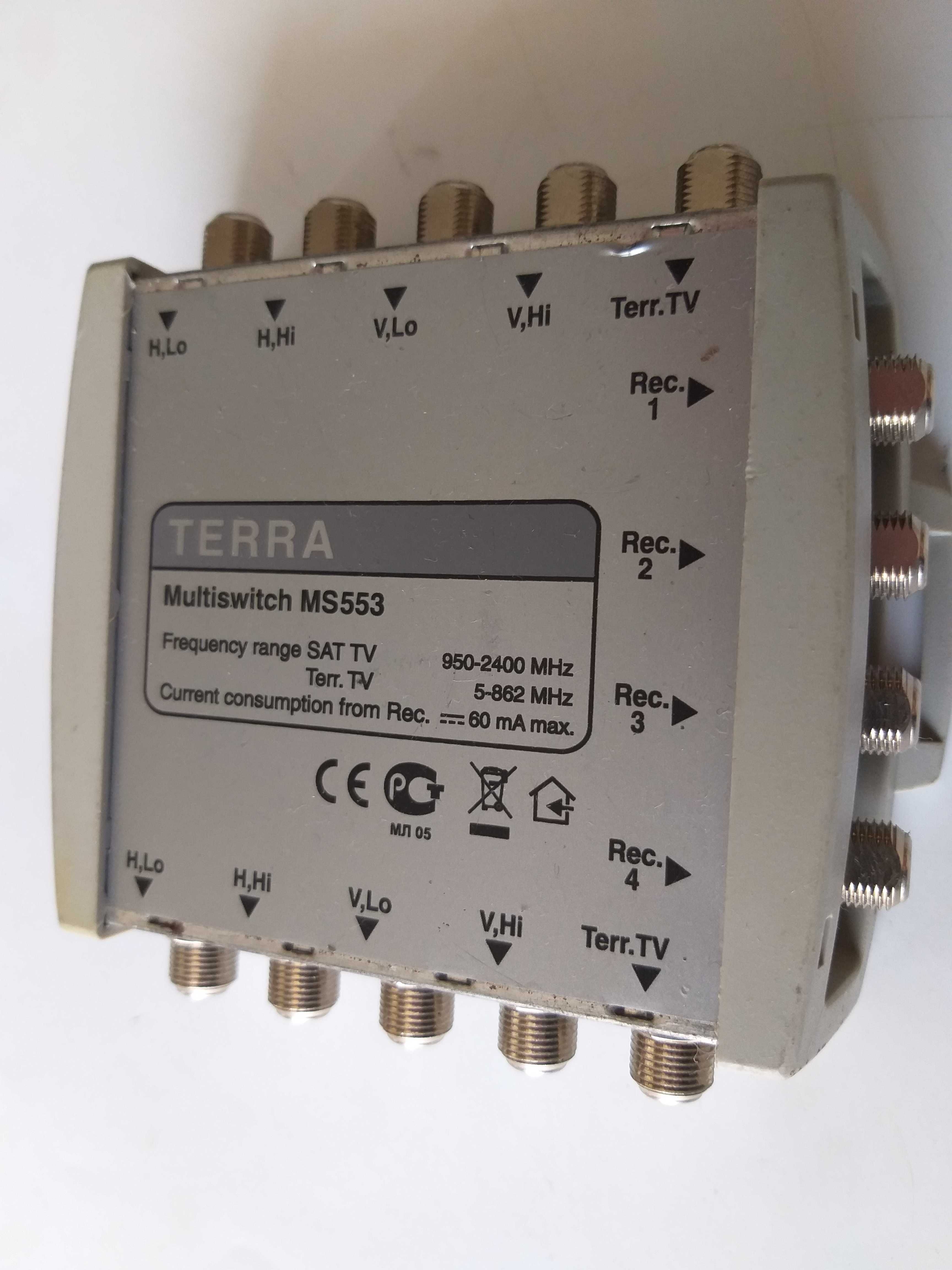 Multi Switch MS 553 SAT TV TERRA 2 sztuki