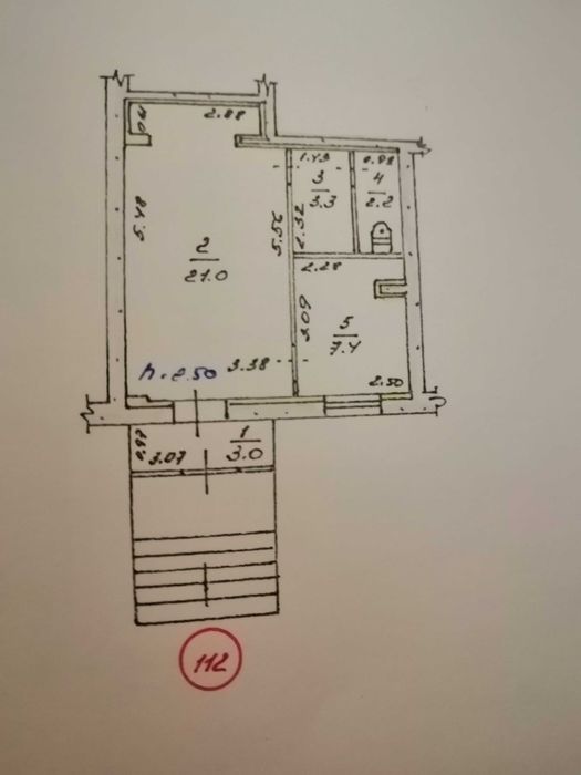 Сдам  нежилое помещение 37кв.м. от собственника