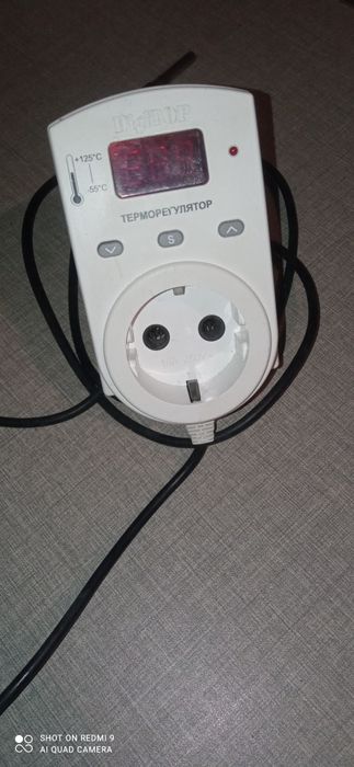 Терморегулятор DigiTOP ТР-1 (10 см)