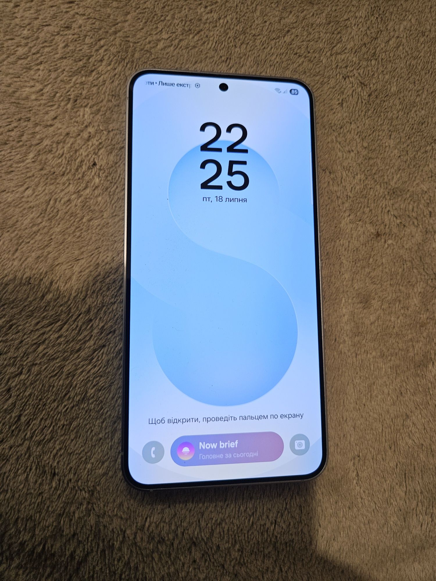 Samsung Galaxy S25 12/256