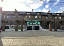 Продаж таунхаусу р-н парк Перемоги!