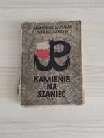 Kamienie na szaniec książka stare wydanie z 1956
