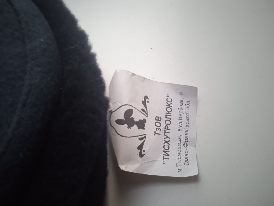 Продам шапка мужская