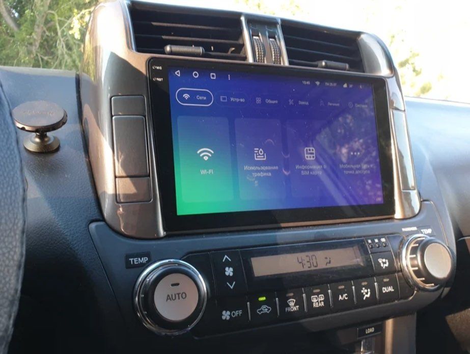 магнітола для Toyota Land cruiser prado 150 2009-2017, під камеру
