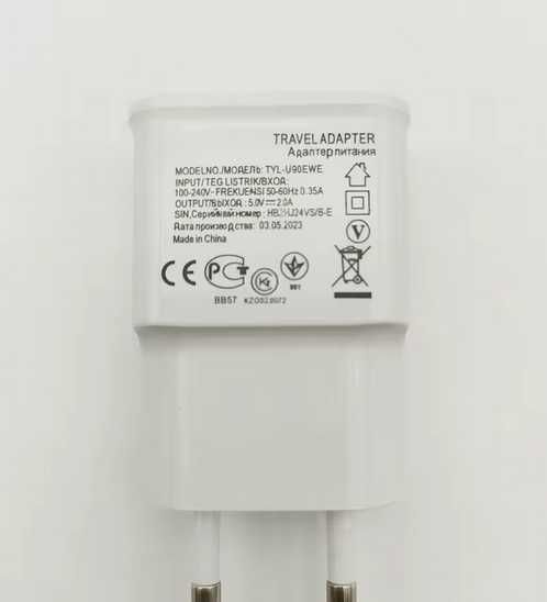 Ładowarka do smartfona 2x usb, 5V, 2A./Kabel usb - micro usb
