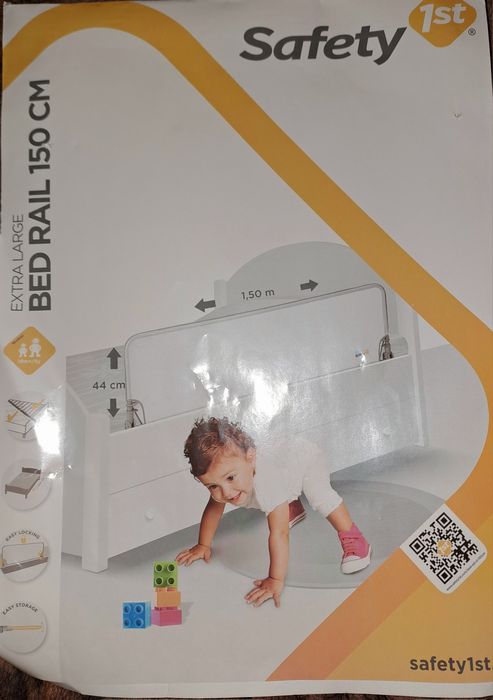 Бар'єр на ліжко для дитини