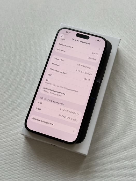 Продам IPhone 16 PRO MAX 256 Neverlock