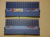 Пам"ять  Kingston DDR3 1600 HYPERX 8Gb  ( 2 шт KIT комлект)