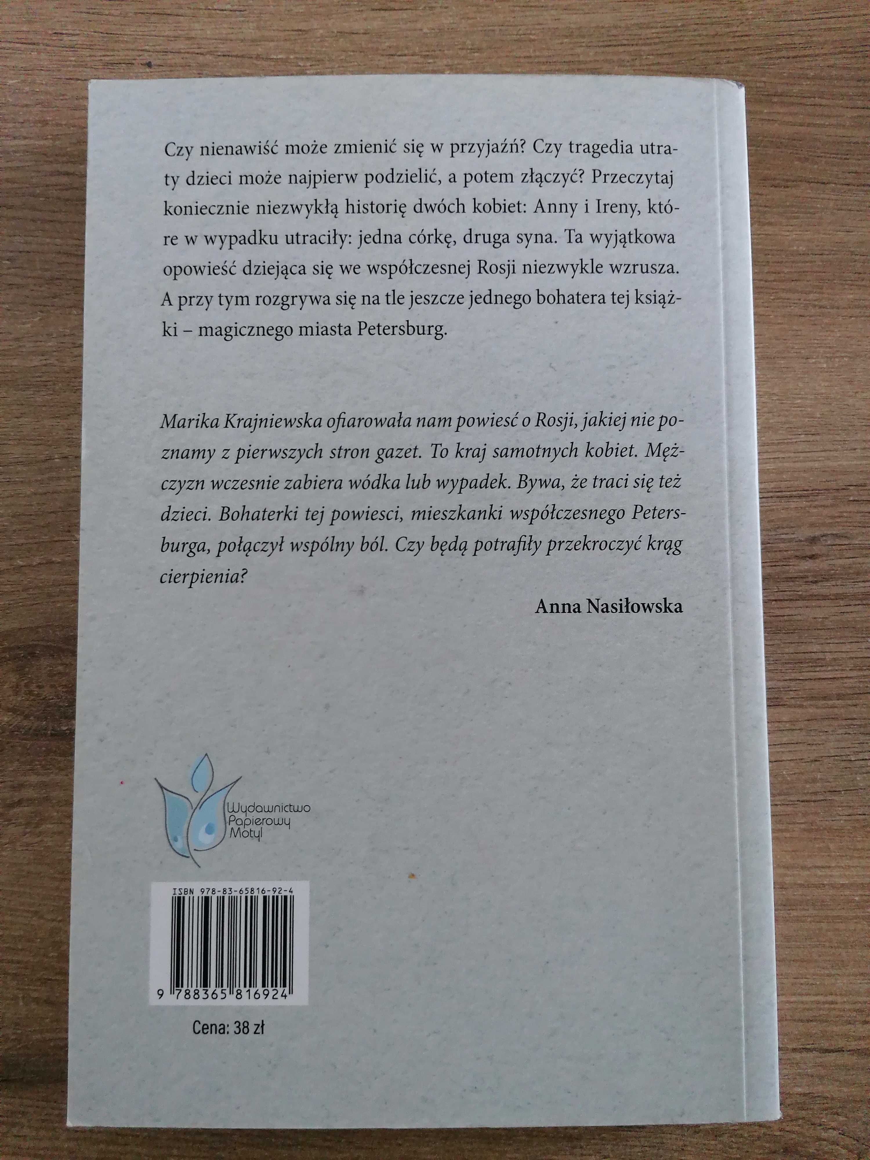 Za zakrętem Marika Krajniewska