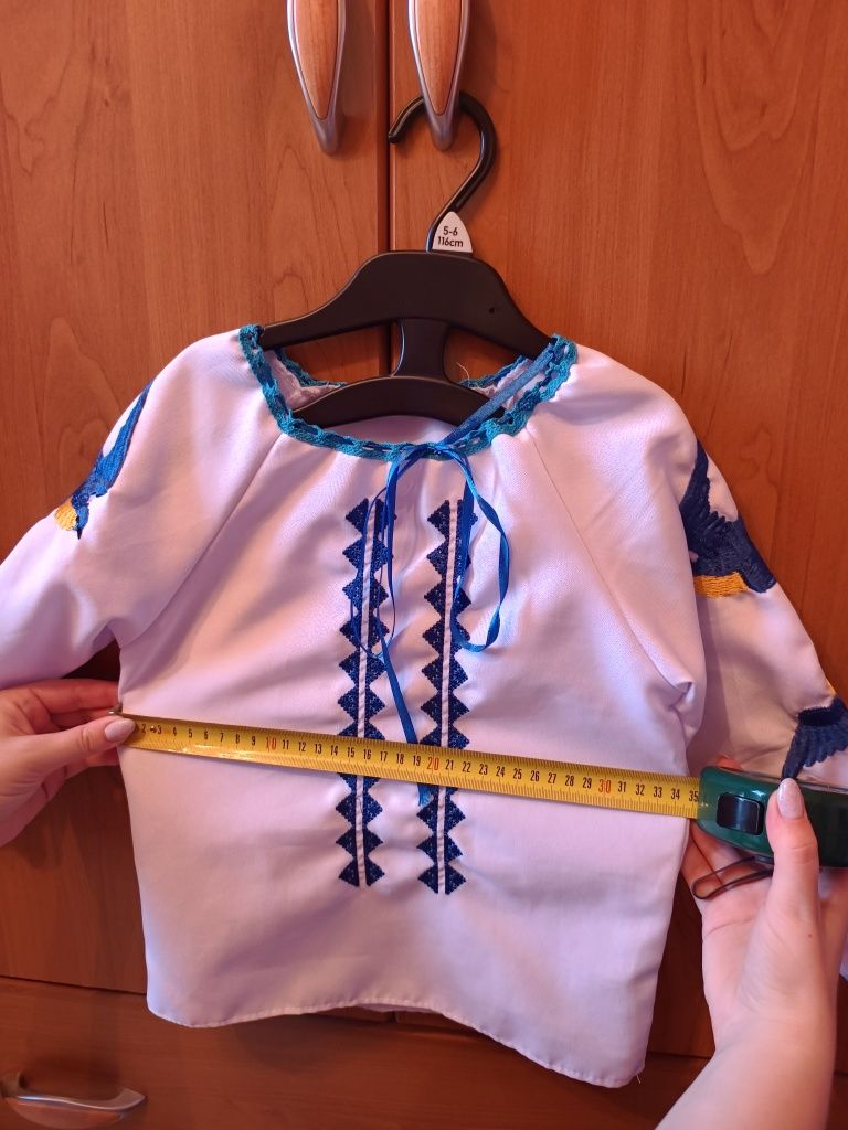 Продам костюм (спідничка та вишиванка)