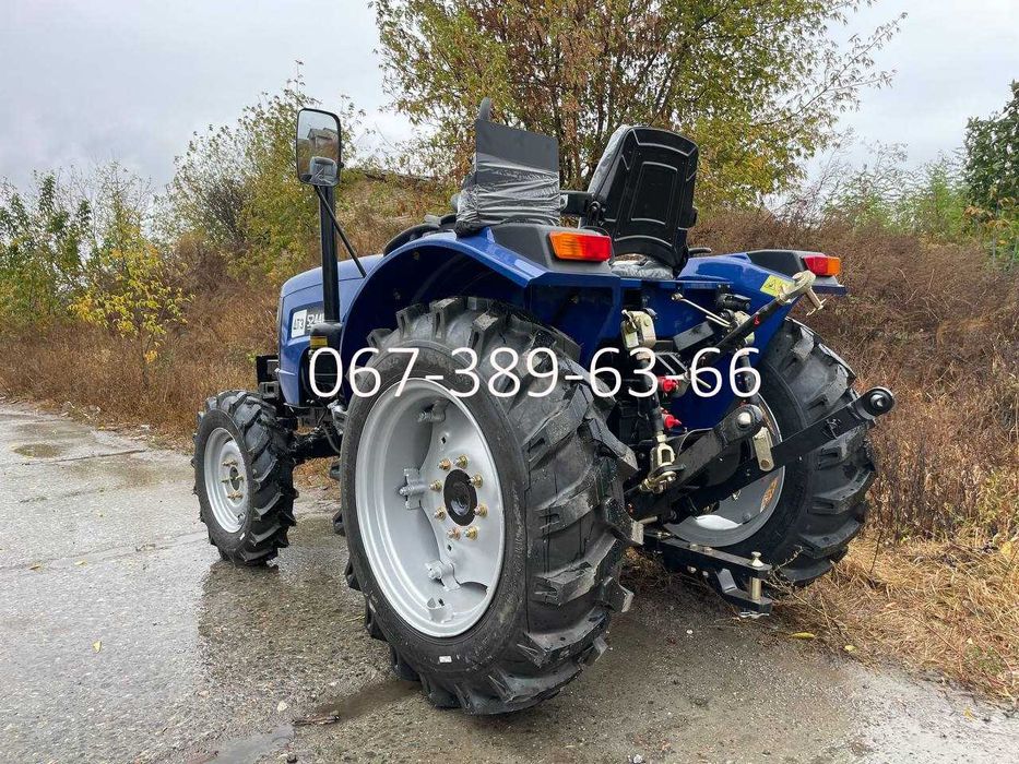 Трактор ДТЗ 5244 HPX Реверс Повний привід Широка гума Доставка додому