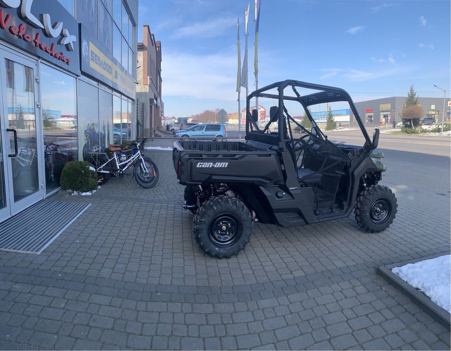 BRP Traxter HD9 TR 2024