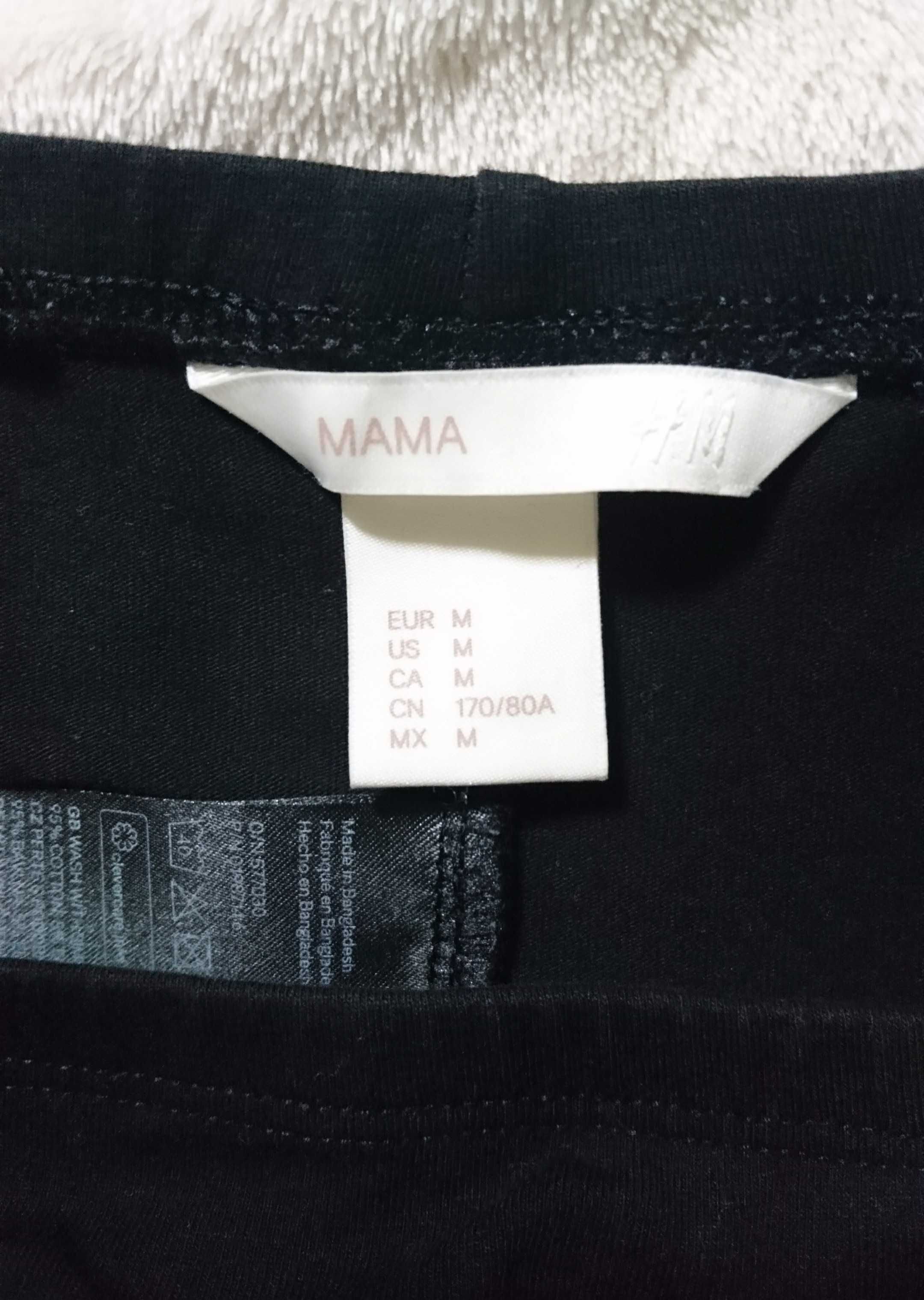 Ciążowe legginsy H&M używane
