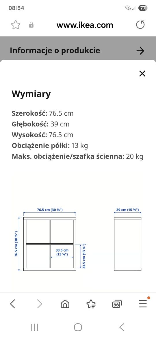 Regał kallax ikea