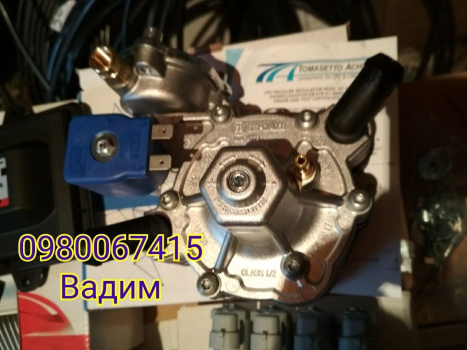 STAG/Tomasetto 4 поколения 4750грн, Ремонт ГБО
