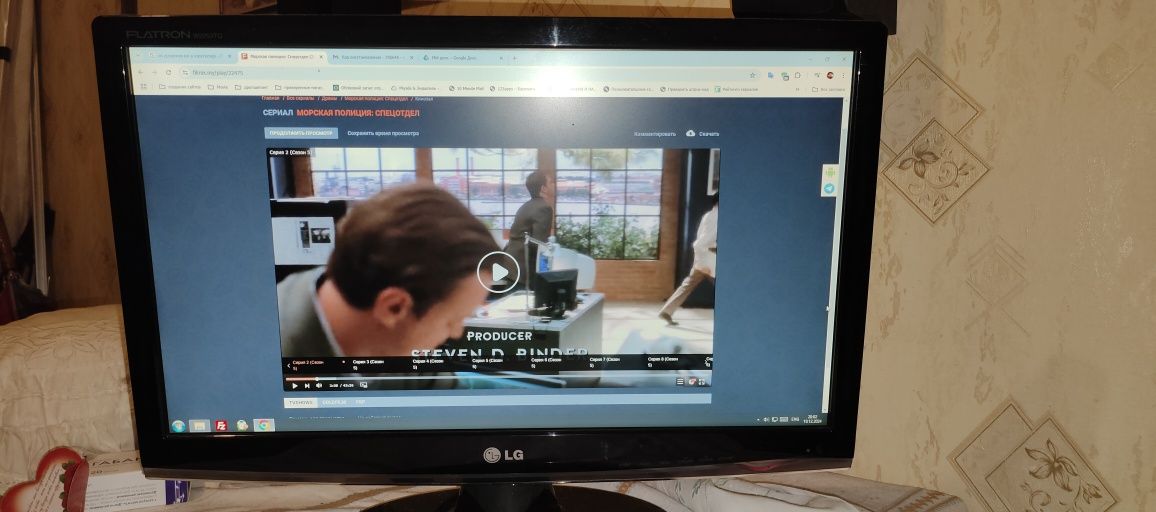 Ігровий комп'ютер + монітор LG+ акустична система Sven MS-320
