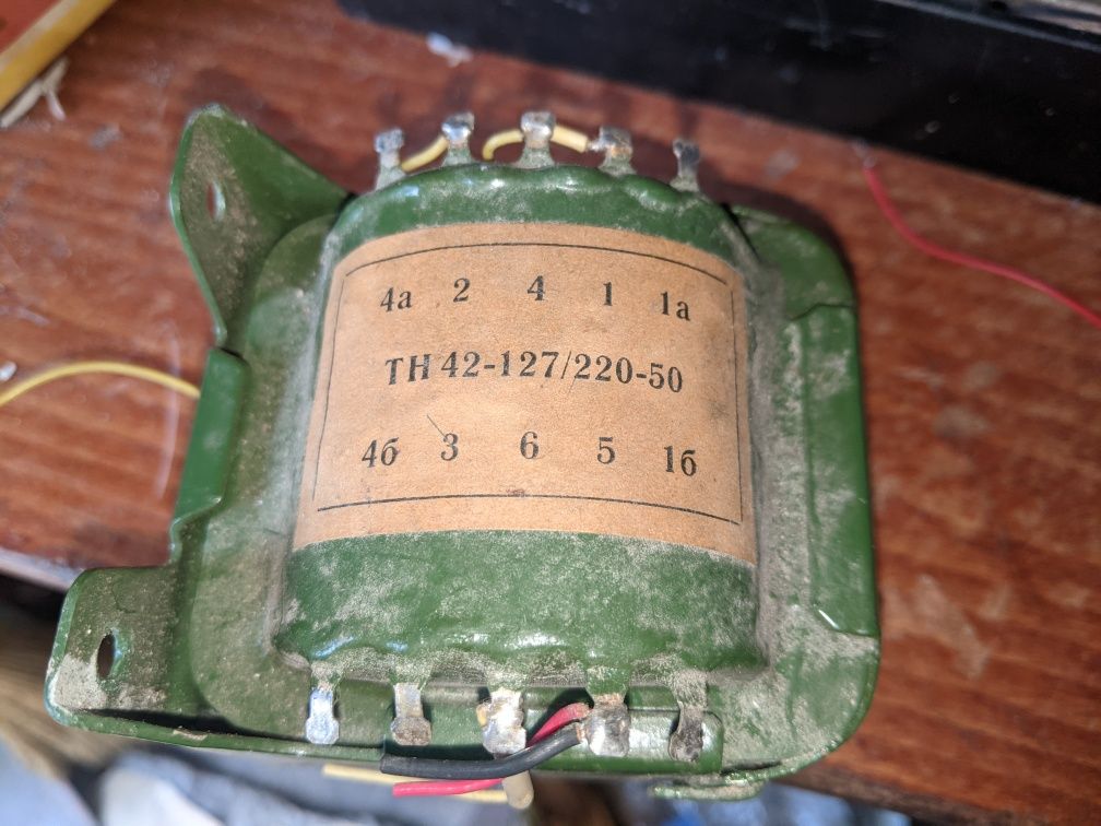 Продам трансформатор ТС-270