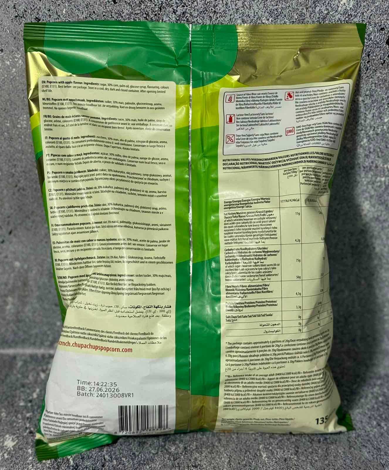 Попкорн Chupa Chups зі смаком яблука вагою 135 г
