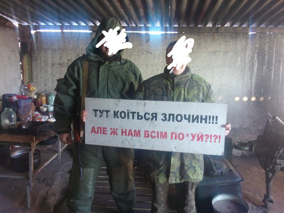 Зимовий комбінезон ххл