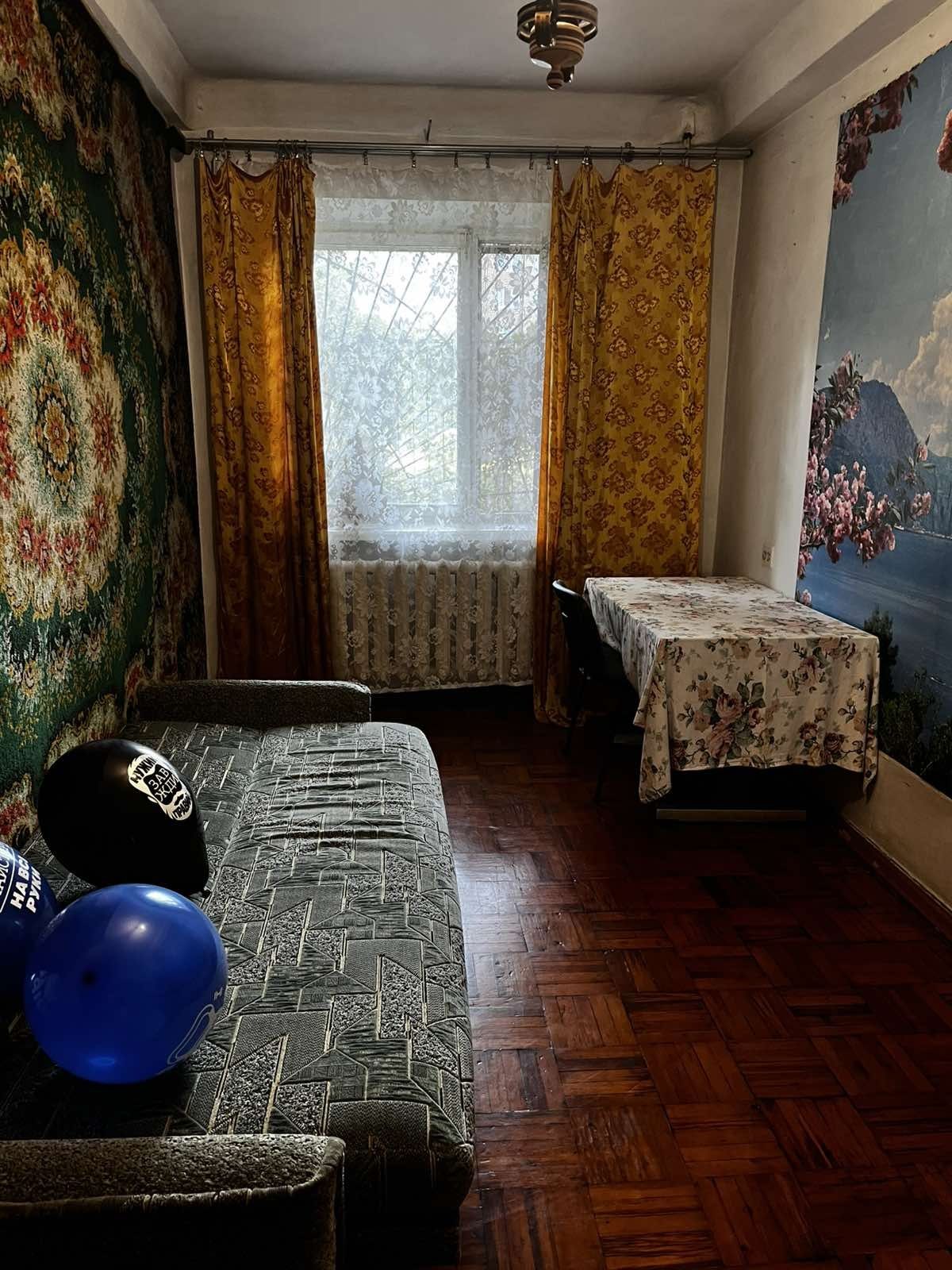 Продам Квартиру 2 кімн