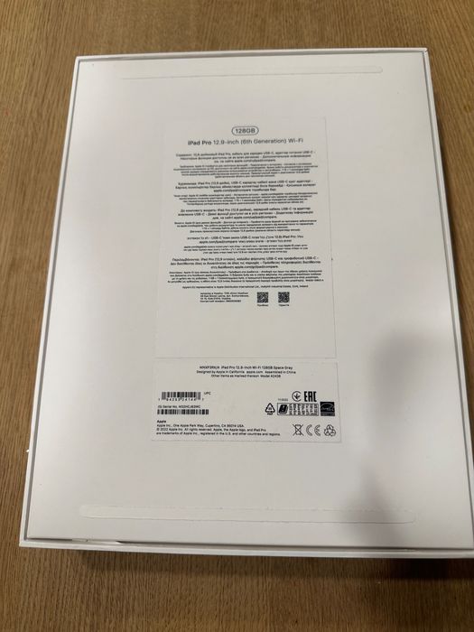 Планшет Apple iPad Pro 12.9" 2022 WiFi 128GB Space Grey (MNXP3)