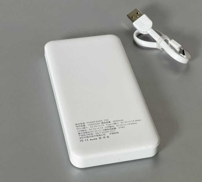 Павербанк, powerbank 10000mAh, зовнішній акумулятор, пауэрбанк