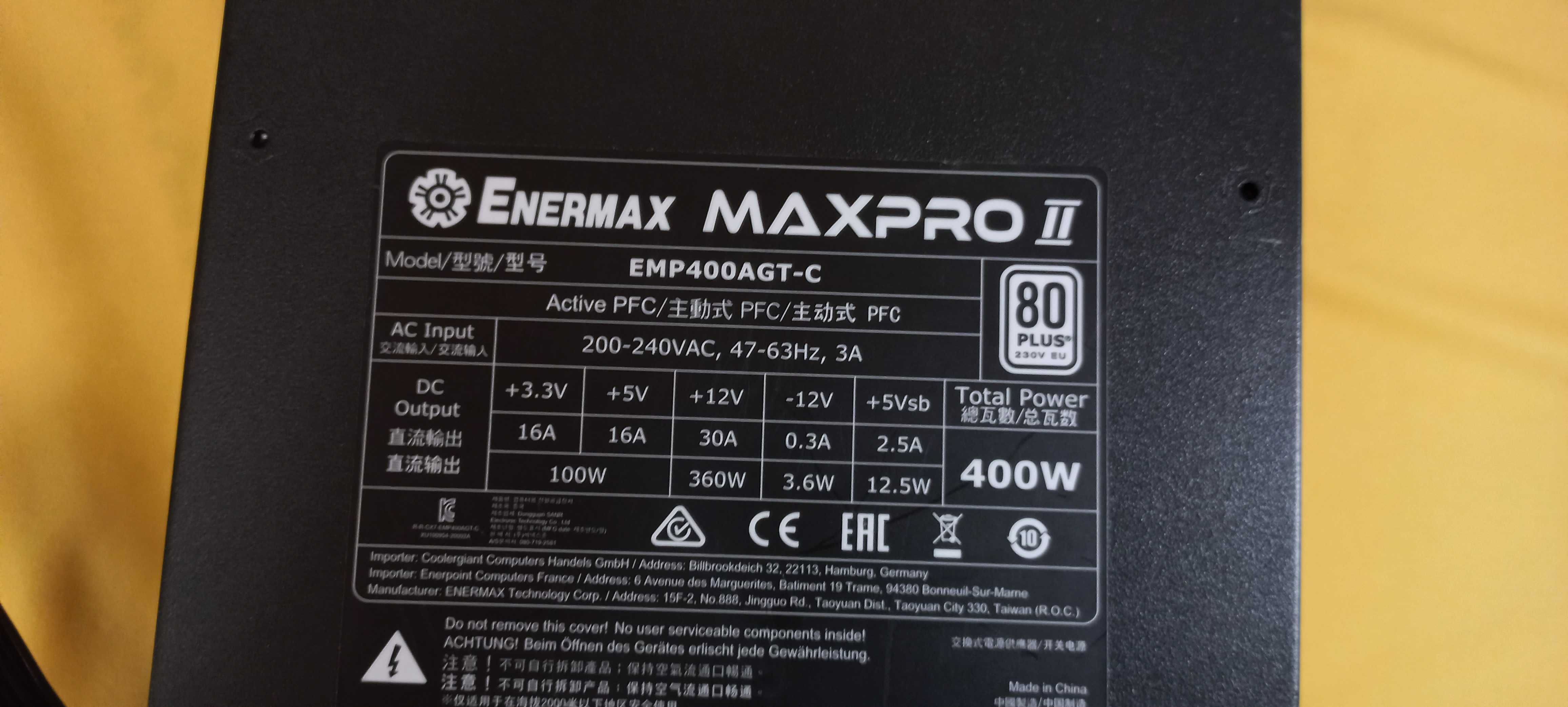 Блок питания Enermax max pro 2-400w-80 plus