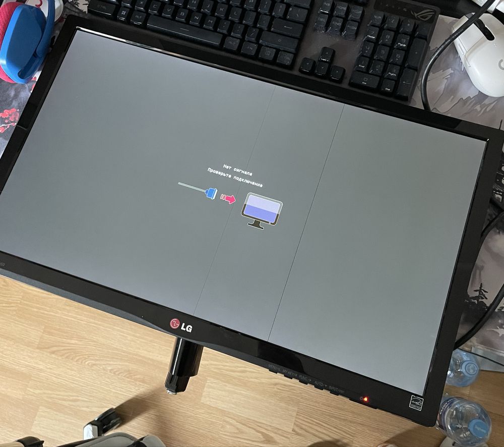 Ryzen 7 7700X / 64GB DDR5 / TUF B650-E / GTX 960 - BEZ SSD +2 monitory