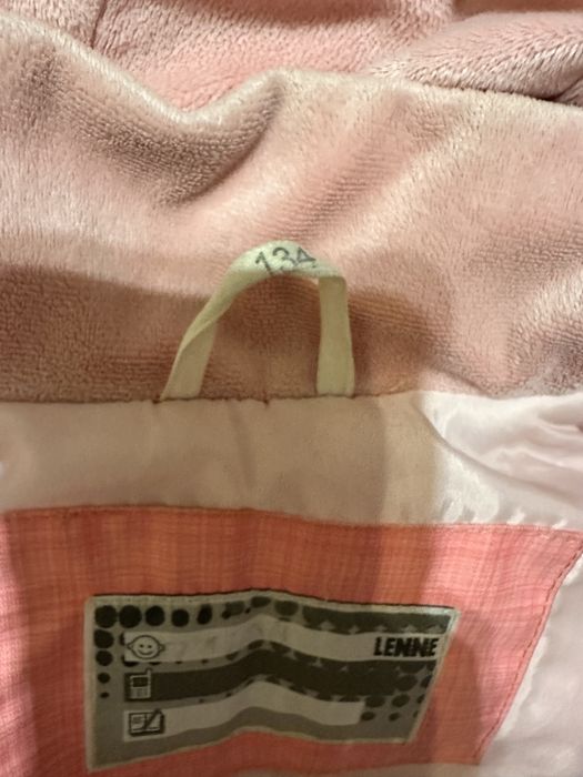 Куртка Lenne на 134 см