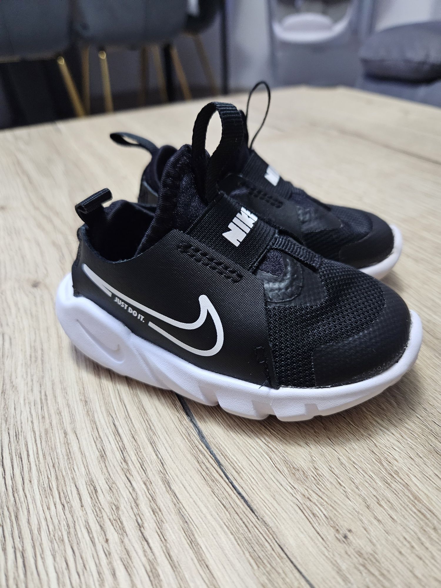 Buty Nike dziecięce chłopięce 21