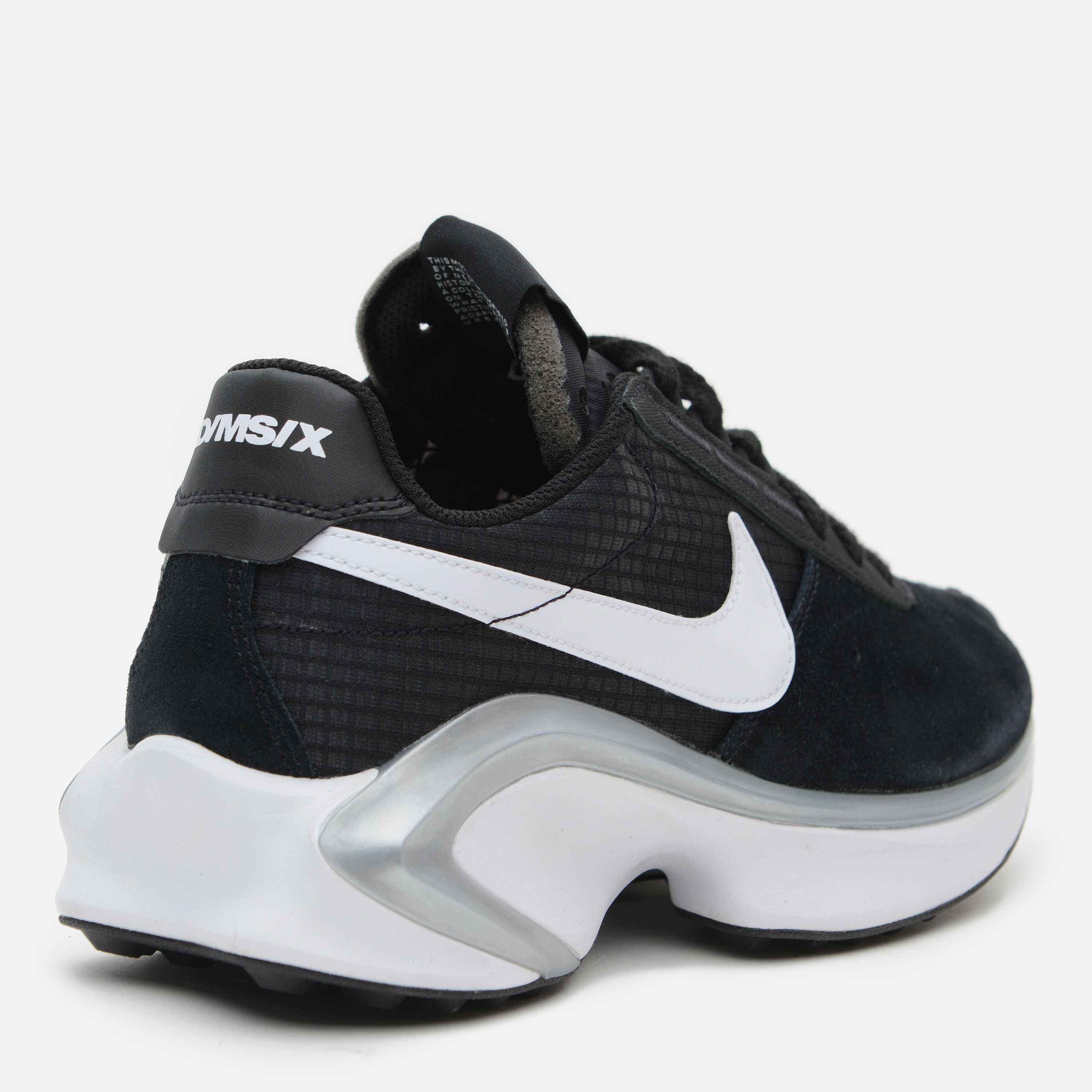 Buty Nike model D/MS/X WAFFLE